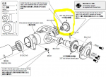 Tail-gearbox assmbl1.JPG